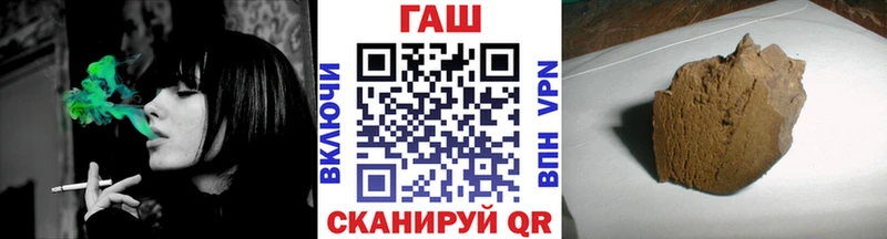 как найти закладки  Афипский  ГАШИШ Ice-O-Lator 