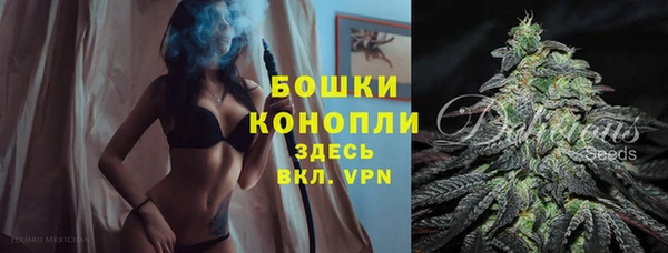 кристаллы Баксан