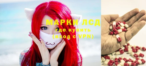 кристаллы Баксан