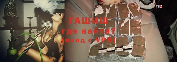 хмурый Балахна