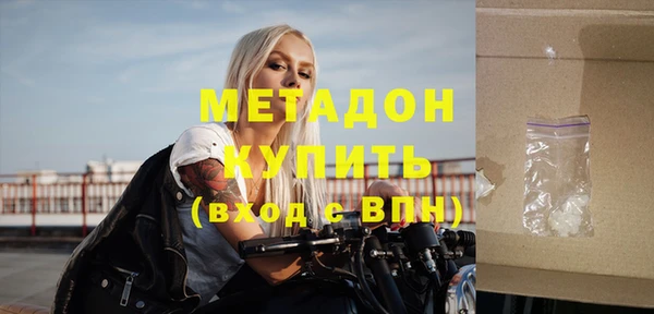 хмурый Балахна