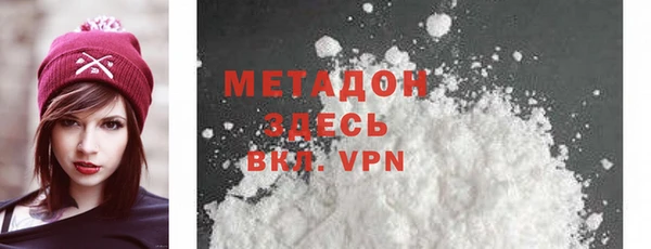 хмурый Балахна