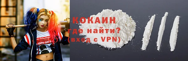 хмурый Балахна