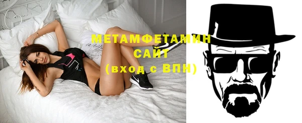 стаф Покровск
