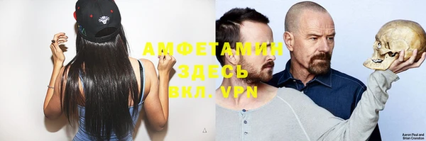 хмурый Балахна