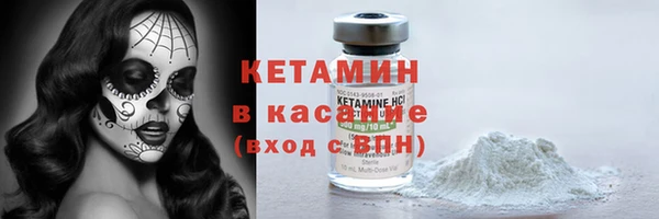 хмурый Балахна