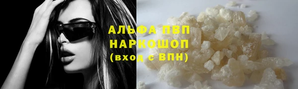 героин Покров