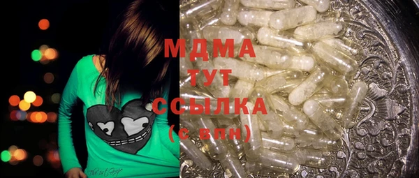 хмурый Балахна