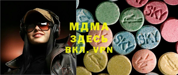 хмурый Балахна