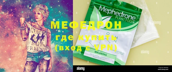 хмурый Балахна