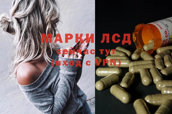 хмурый Балахна
