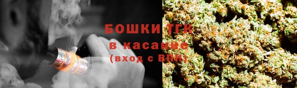 кристаллы Баксан