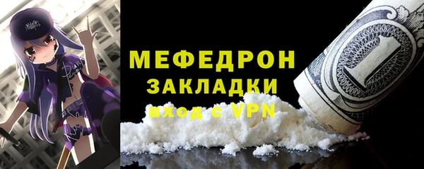 хмурый Балахна